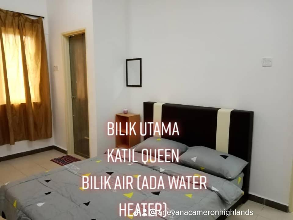 Arieya Homestay Камерон-Гайлендс Екстер'єр фото